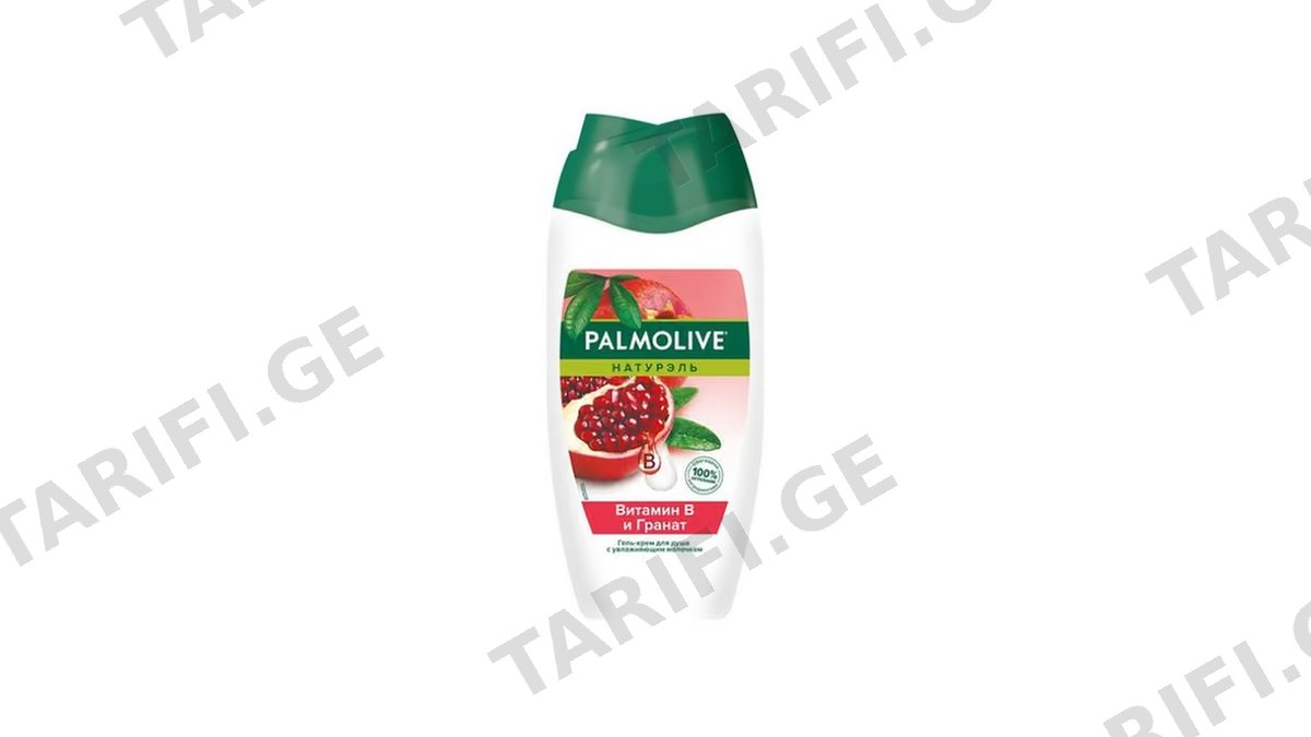 PALMOLIVE შხაპგელი ბროწეული 250მლ