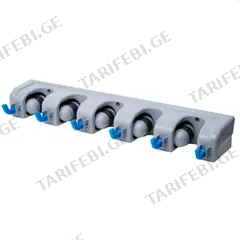 საკიდი GSZ004 Kleaner