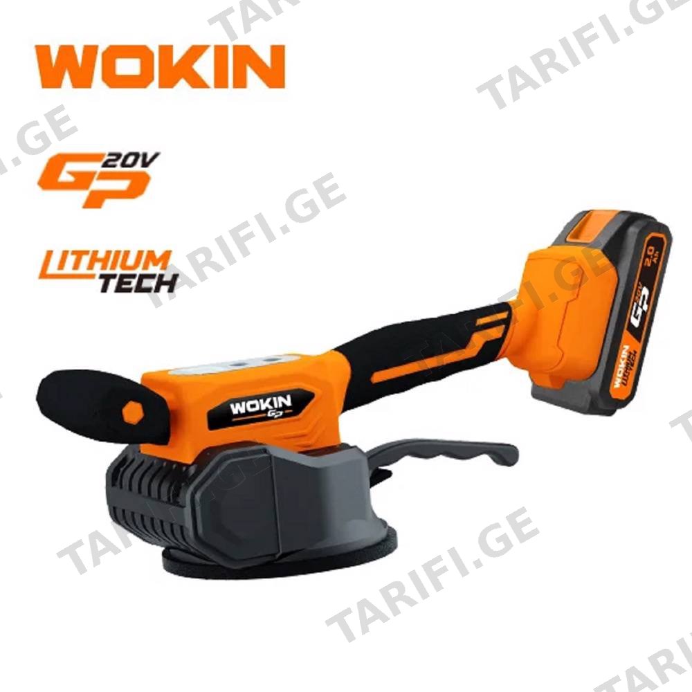 ფილის სამონტაჟო ვიბრატორი Wokin 622910, 20V, Li-ion Cordless Tile Vibrator, Orange