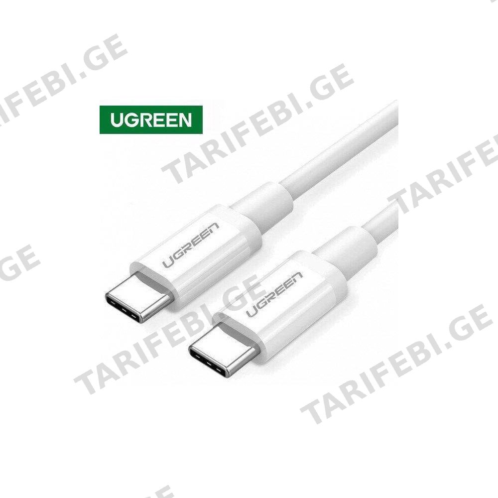 USB კაბელი UGREEN US264 (60520), 60W, Type C 2.0 Male To Male Cable, 2m, White