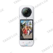 Insta360 X5 Satin White Standard Bundle სპორტული კამერა
