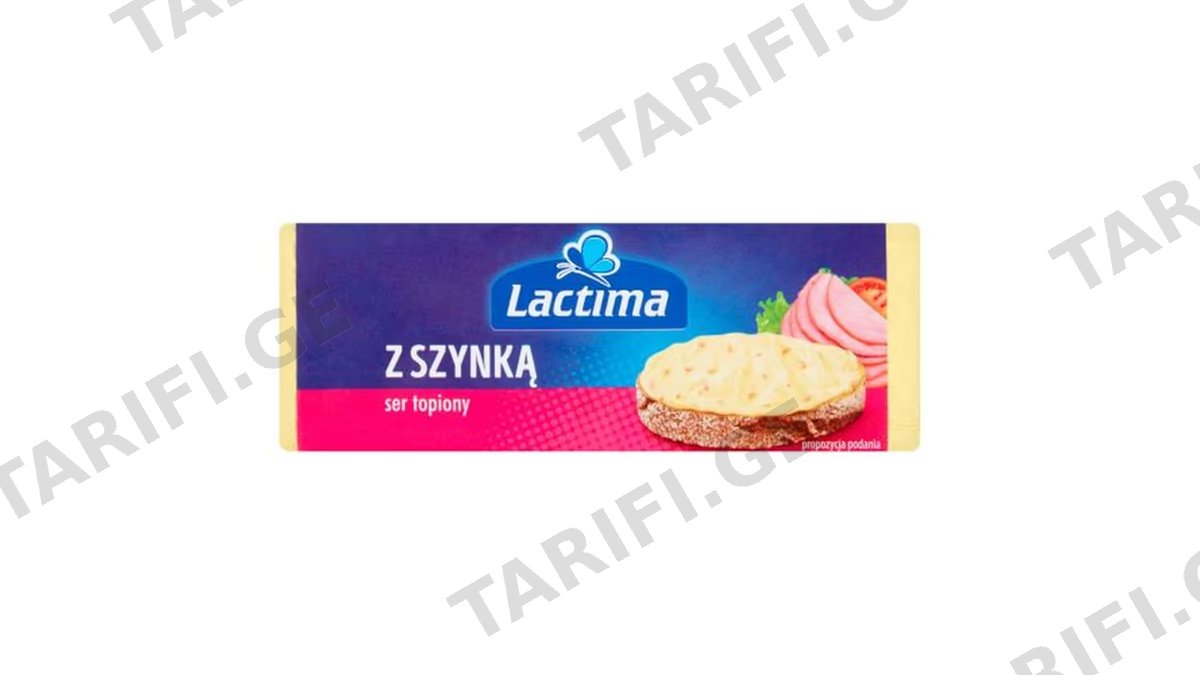 მდნარი ყველი /Lactima/ ლორით (ფოლგაში) 012982 /60*100 გრ