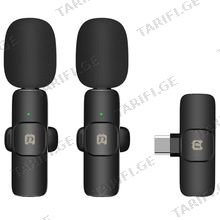 PULUZ Wireles 2 Type-C მიკროფონი