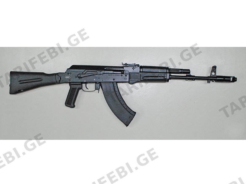 Saiga-M3exp-01 7.62x39