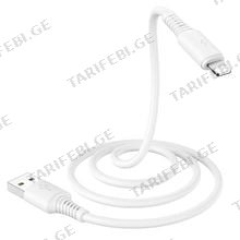 BOROFONE BX47 Coolway charging data cable for Lightning White