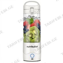 NUTRIB NBP003W 200W ხელის ბლენდერი