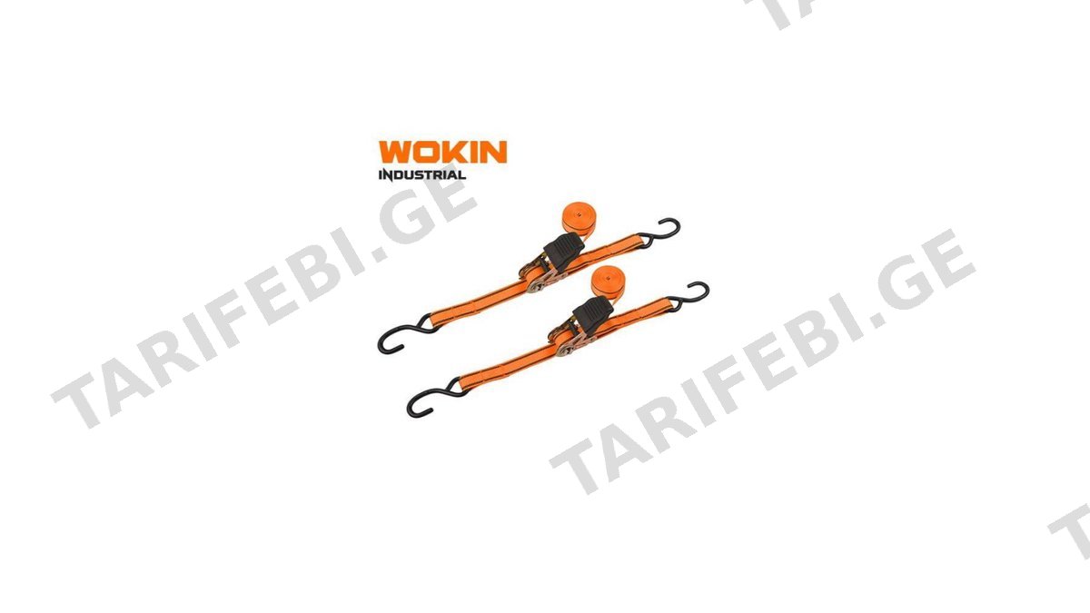 ტვირთის დამჭერი Wokin 662502, 5m, 2Pcs, Ratchet Tie Down Set, Orange