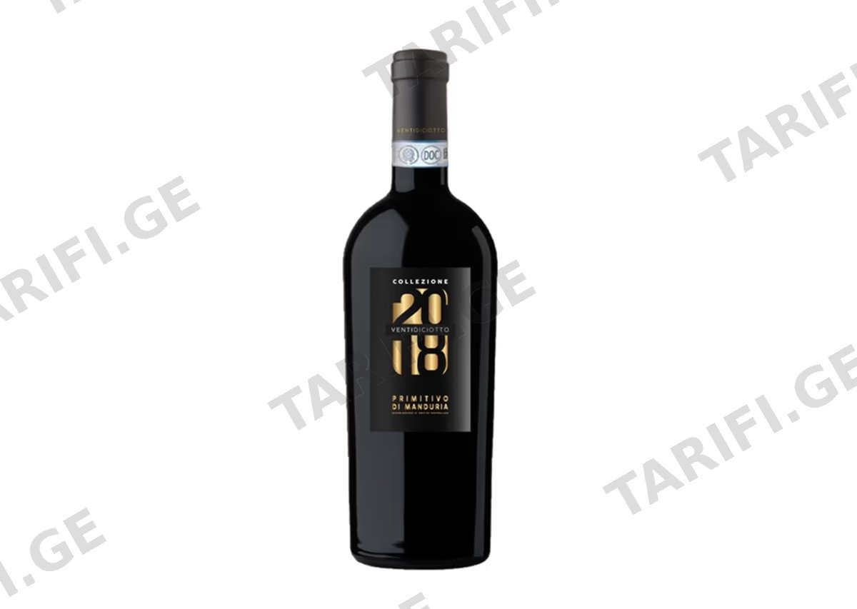 ღვინო Tenute Orestiadi Primitivo di Manduria