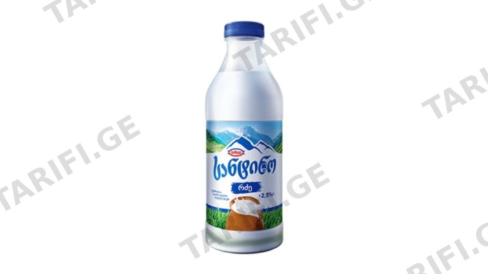 სანტინო რძე 2.5% 950გრ