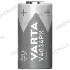 ელემენტი VARTA V4034PX 170mAh