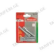 გაზობეტონის დუბელი BKMG-8-D (4ც)