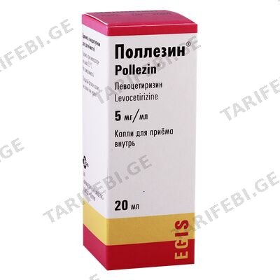 პოლეზინი 5მგ/მლ 20მლ წვეთები