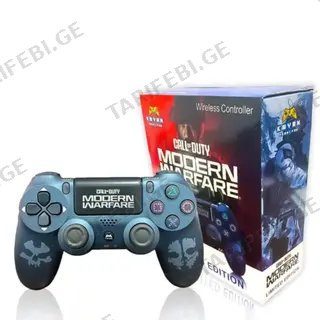 Sony DualShock 4 Modern Warfare