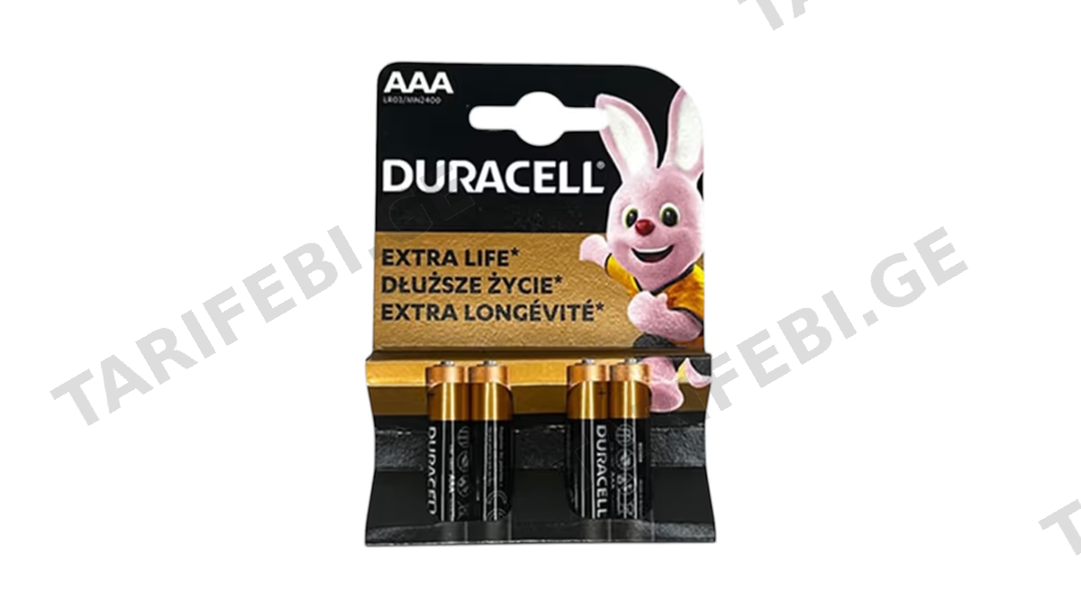 Duracell AAA LR03/MN2400 Battery - 4 ცალი