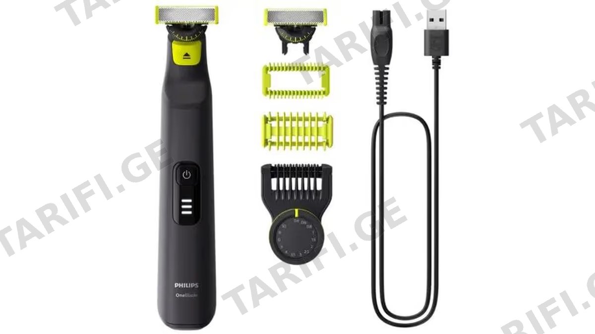Philips QP6542/15 One Blade