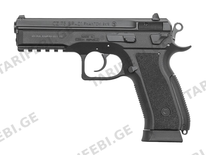 CZ 75 SP-01 Phantom