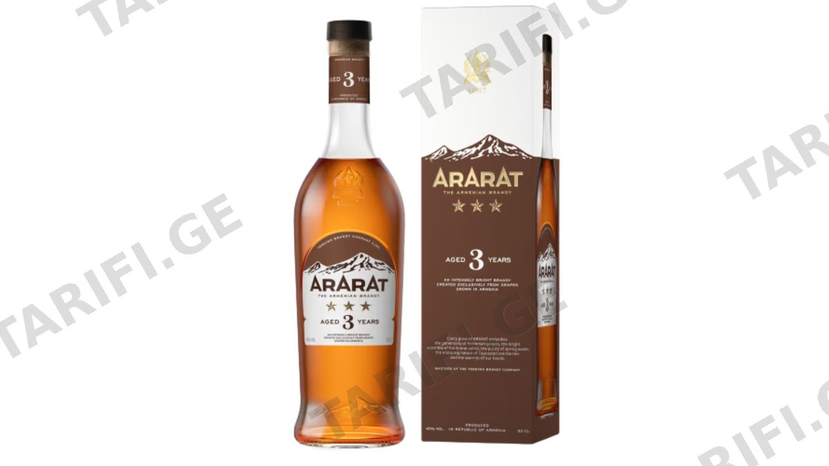 Ararat, 3 წლიანი ბრენდი - 0.5L