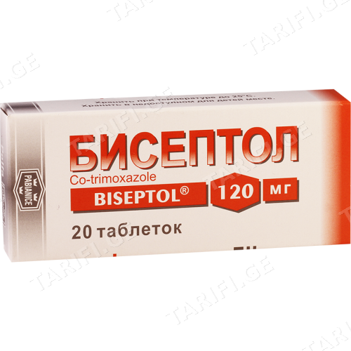 ბისეპტოლი ტაბლეტი 120მგ #20