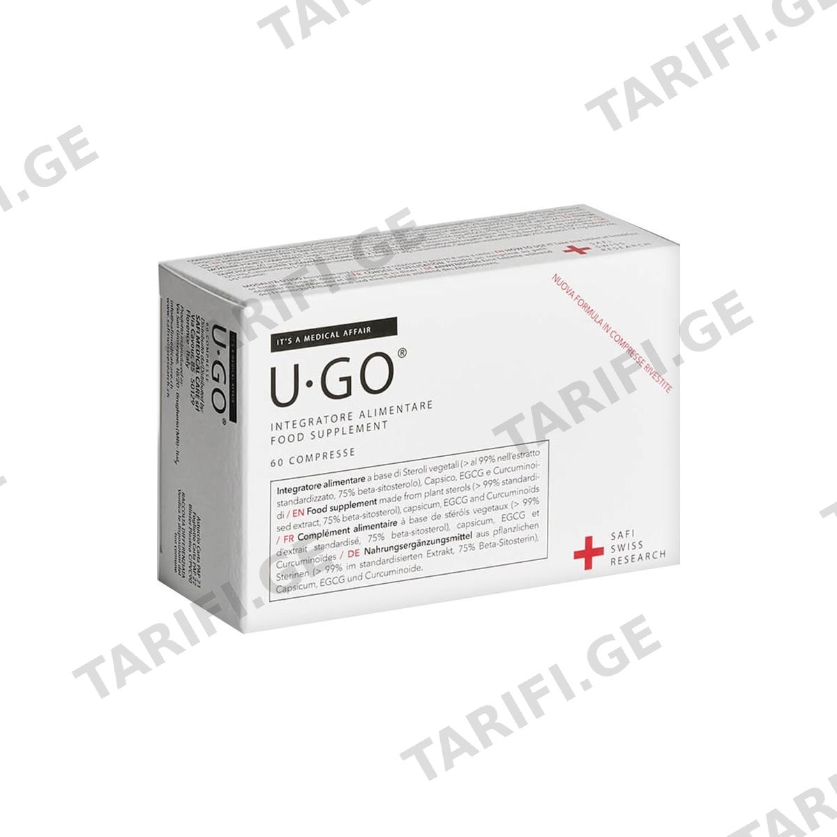 უგო - Ugo 60 ტაბლეტი