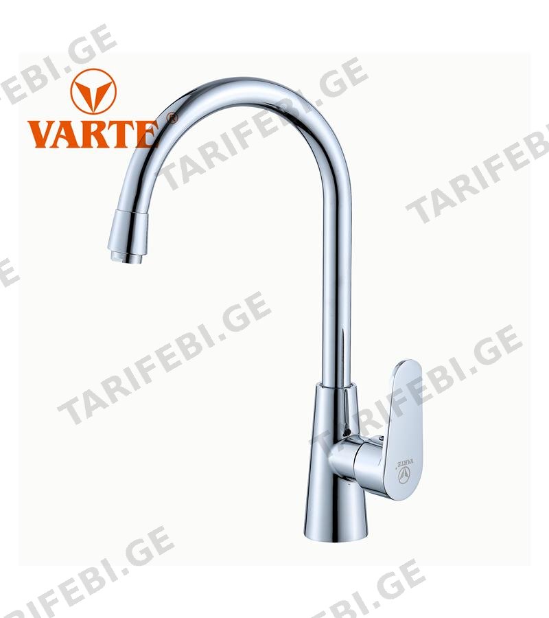შემრევი სამზარეულოს ქვემოდან VZ-7606 VARTE
