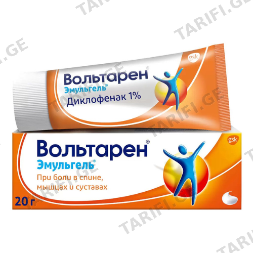 ვოლტარენი ემულგელი გელი 1% 20გრ ტუბი #1