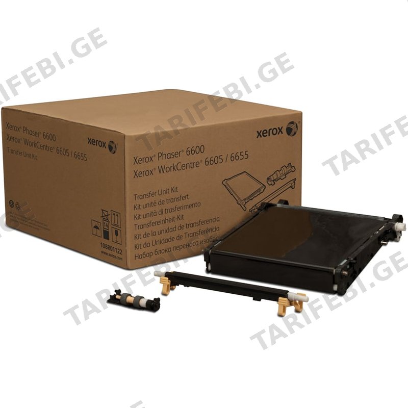 პრინტერის აქსესუარი XEROX CARTRIDGE ORIGINAL 108R01122 MAINTENANCE KIT, PHASER 6600/WC 6605 & VL C400/C405 (100,000 PAGES)