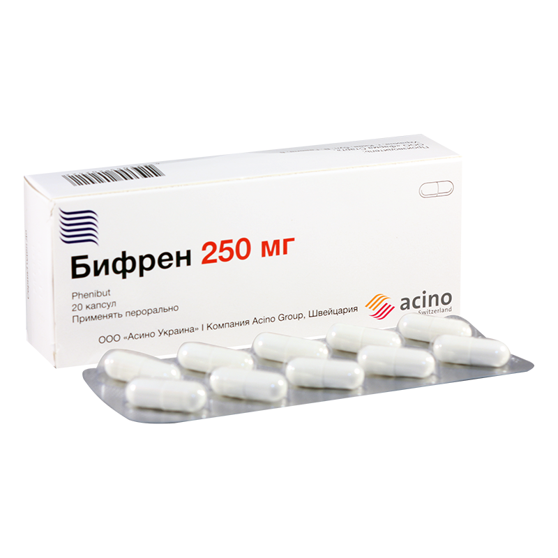 ბიფრენი 250მგ #20კაფს