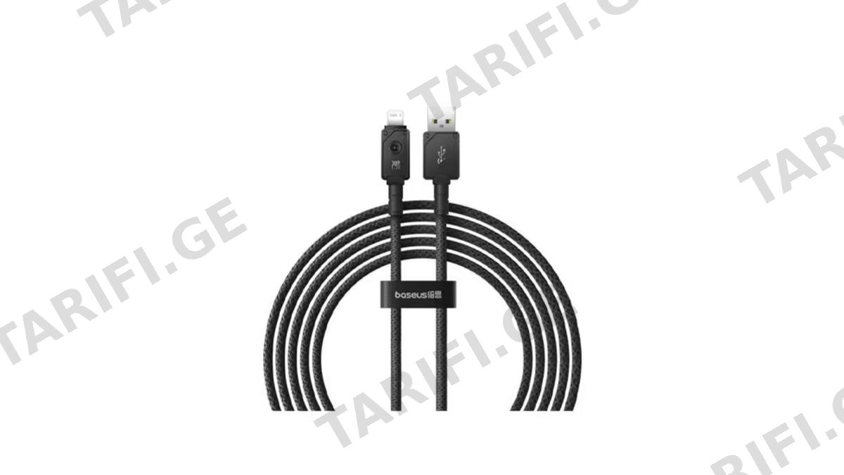 Baseus Unbreakable Series Fast Charging Data Cable USB to IP 2.4A 2m P10355802111-01