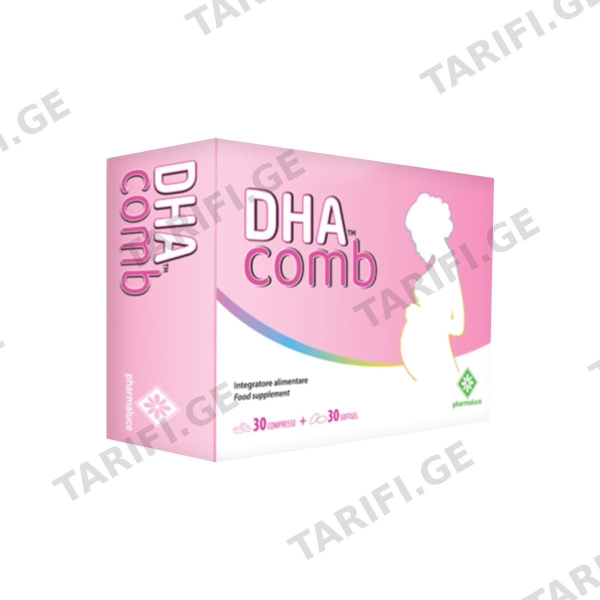 DHA კომბი - DHA Comb 30 ტაბლეტი და 30 კაფსულა