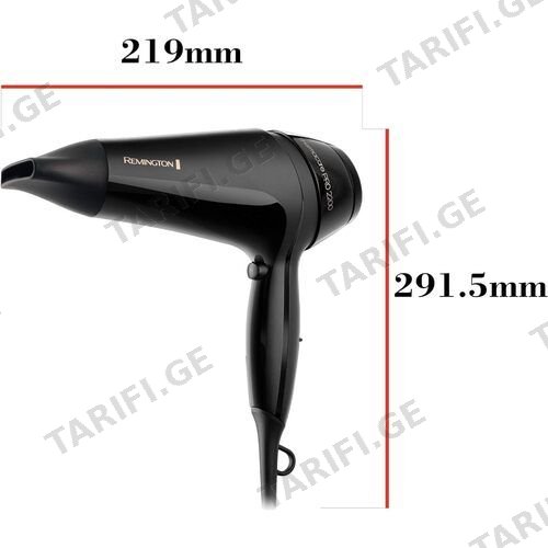 Remington D5710 E51 Thermacare Pro 2200 Dryer (161304)