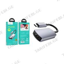 HOCO UA20 გადამყვანი ჰაბი Type-C to HDTV Audio and video sync adapter