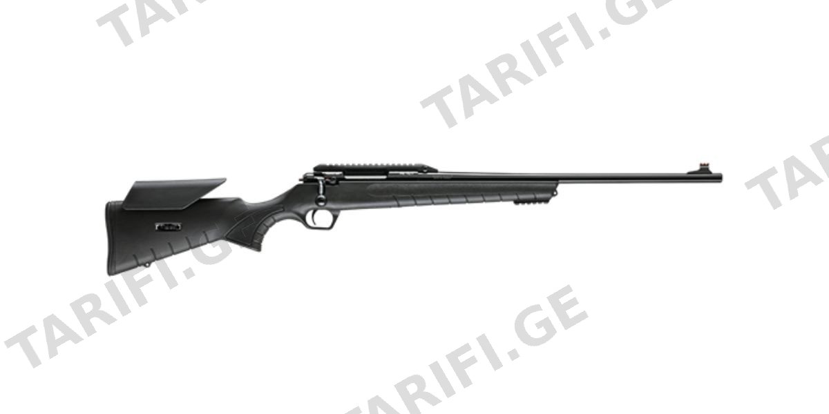 Monza 308 Win Bolt Action