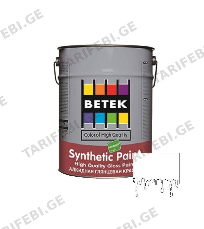 საღებავი Betek Synthetic Paint 15ლტ