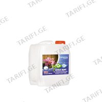 (5კგ) გრუნტი FARBITEX PROFI