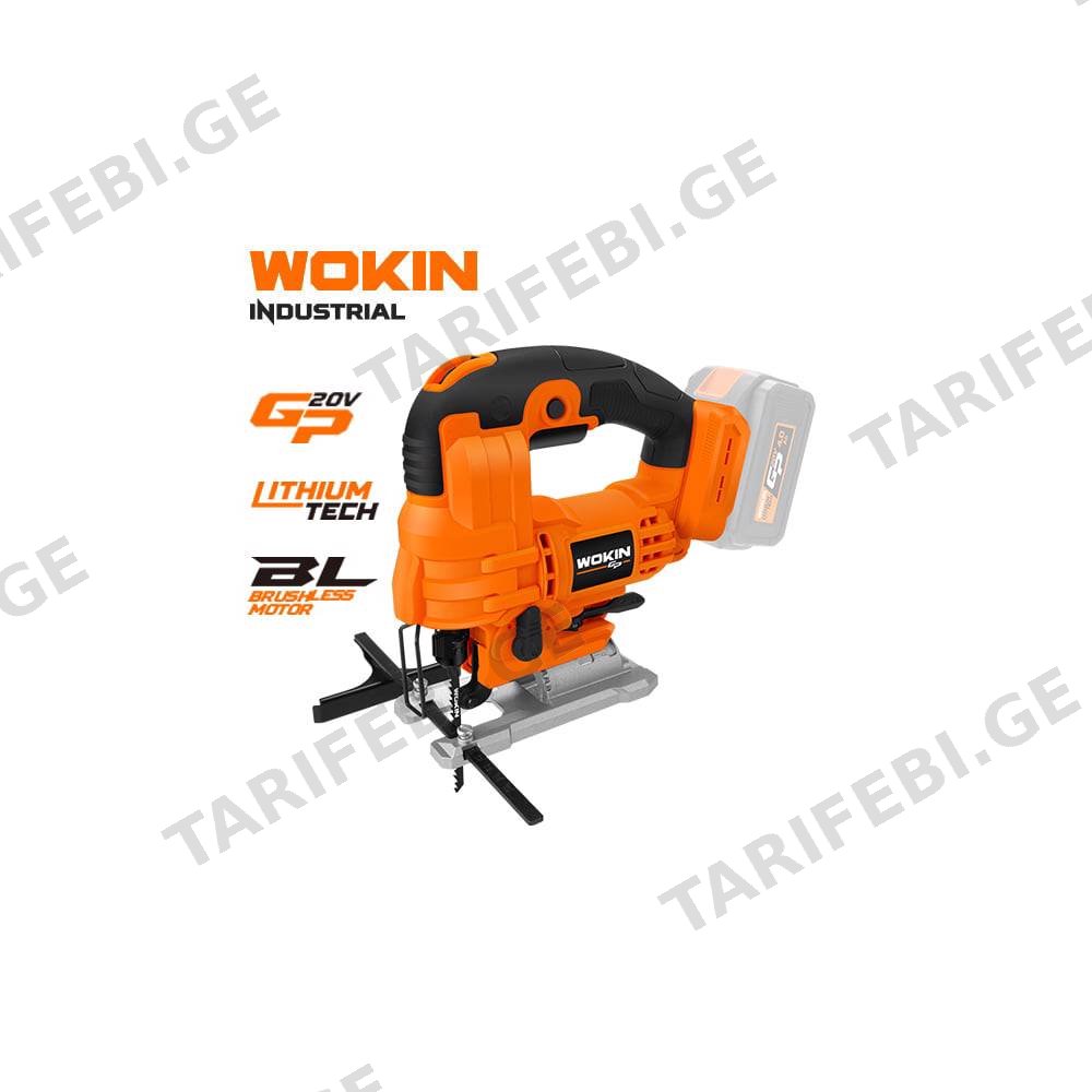 ბეწვა ხერხი Wokin 621920, CORDLESS JIG SAW 3500RPM, Orange