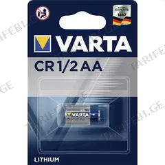 ელემენტი Varta Lithium CR1/2AA 3V 1 ც