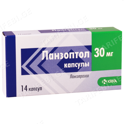 ლანზოპტოლი კაფსულა 30მგ #14