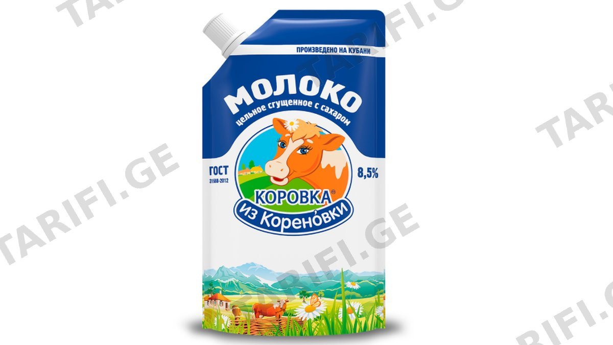 შესქელებული რძე "კოროვკა" დოიპაკი 270გ