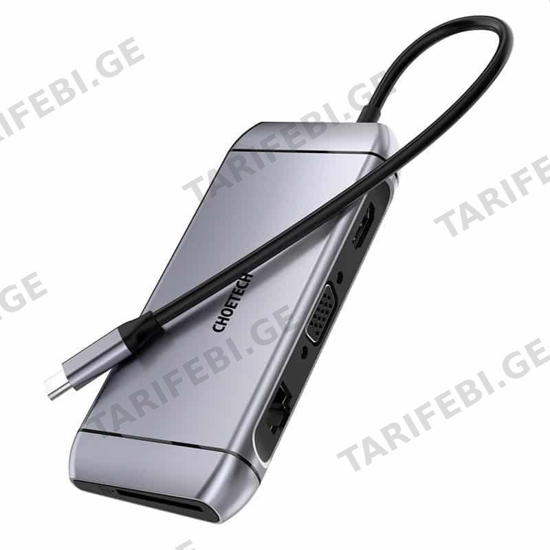 სადენები Choetech HUB-M15 9-In-1 USB-C Multiport Adapter