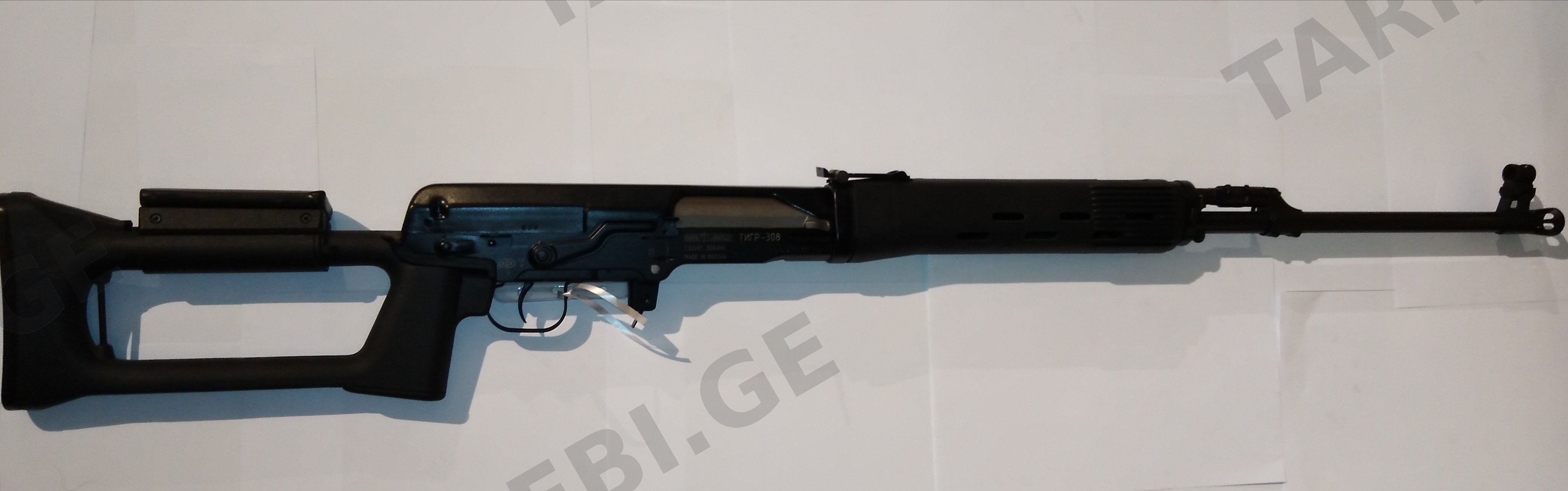 Tigri 308
