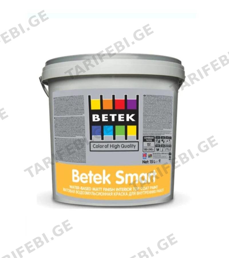 საღებავი Betek SMART RG 2 2.5ლტ