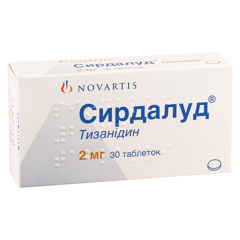 სირდალუდი 2მგ #30ტ(თურქ)