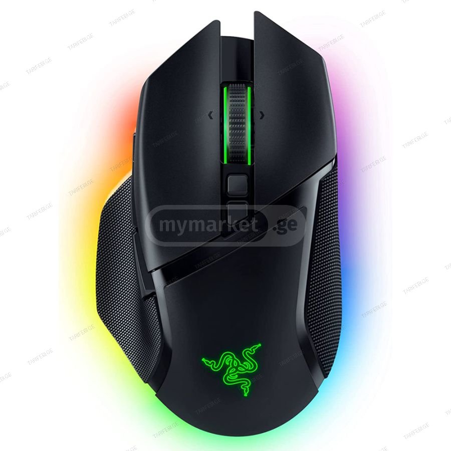 Razer Basilisk V3 Pro