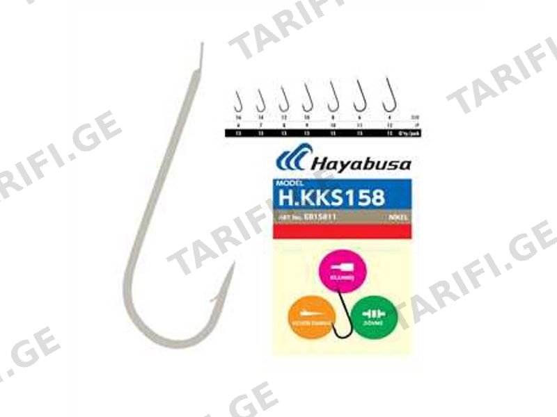 HAYABUSA HKKS 158