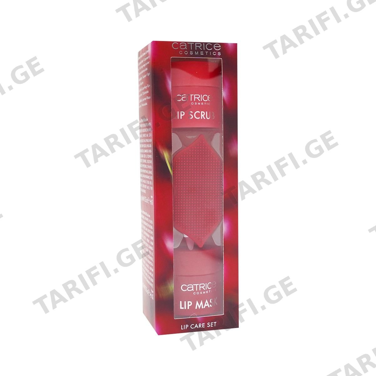 ტუჩის მოვლის ნაკრები Eternal Red 3792 კატრისი - Catrice