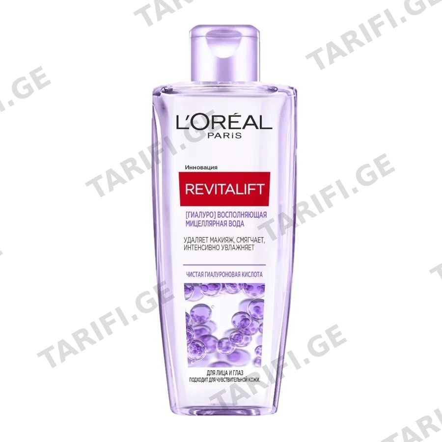 LOREAL მიცერალური წყალი რევიტალიფტი 200 მლ (ლორეალი)