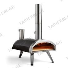 Ooni Fyra 12 Wood Pellet Pizza Oven პიცის ღუმელი