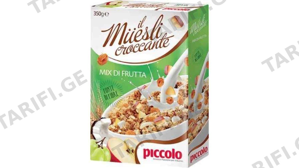 PICCOLO მიუსლი ხრაშუნა ხილით 350გრ