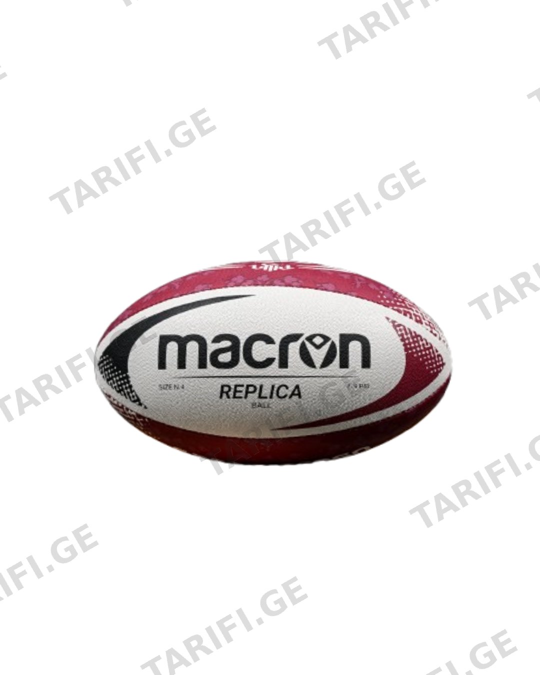 რაგბის ბურთი Macron Size 5