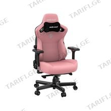AndaSeat Kaiser 3 L Size Pink Gaming სავარძელი